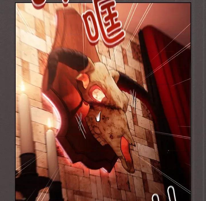中了传教士的美人计 神圣陷阱-神圣陷阱 第2话 第202页