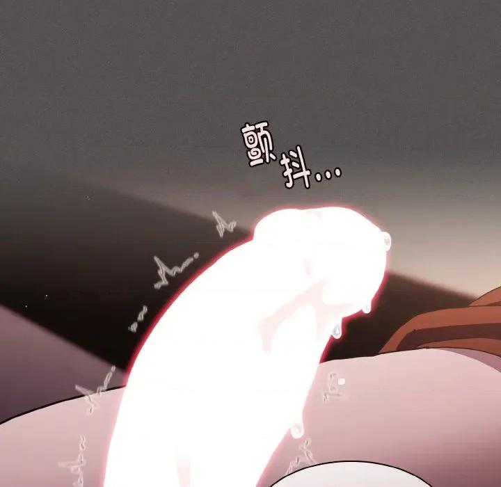 中了传教士的美人计 神圣陷阱-神圣陷阱 第3话 第48页