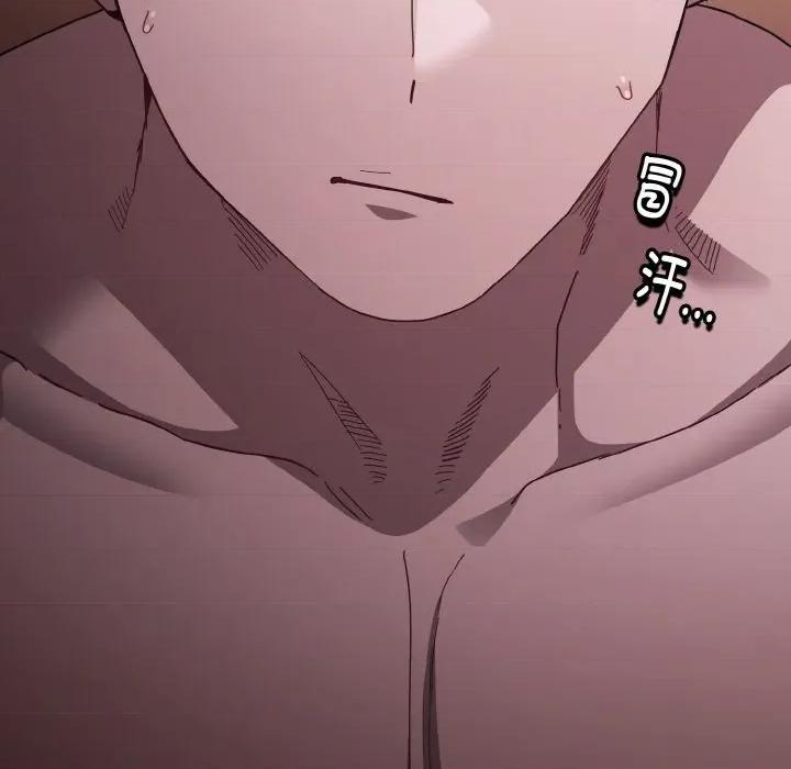 中了传教士的美人计 神圣陷阱-神圣陷阱 第3话 第169页