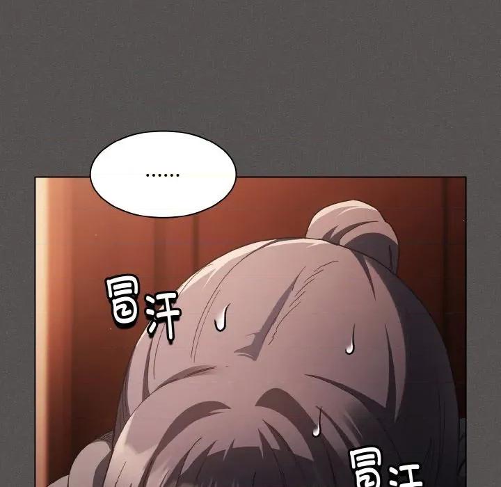 中了传教士的美人计 神圣陷阱-神圣陷阱 第3话 第171页