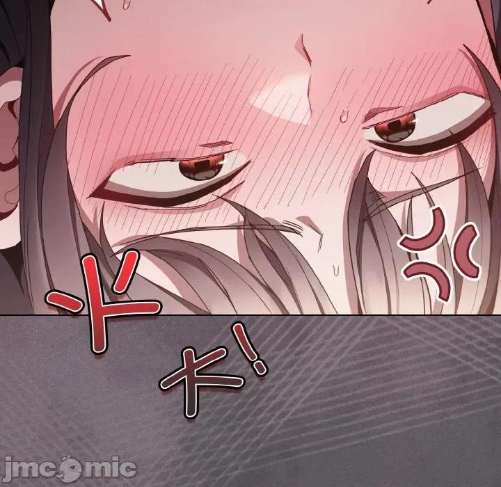 中了传教士的美人计 神圣陷阱-神圣陷阱 第4话 第150页