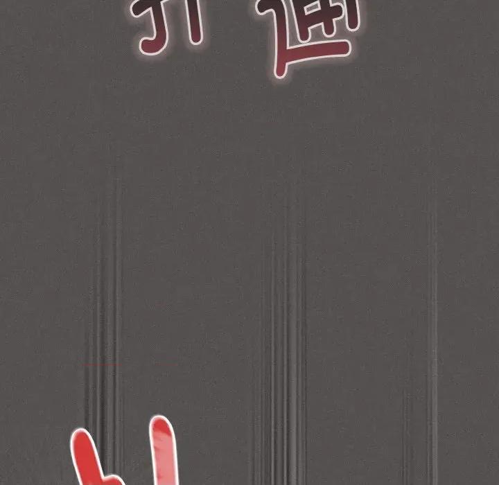 中了传教士的美人计 神圣陷阱-神圣陷阱 第5话 第38页