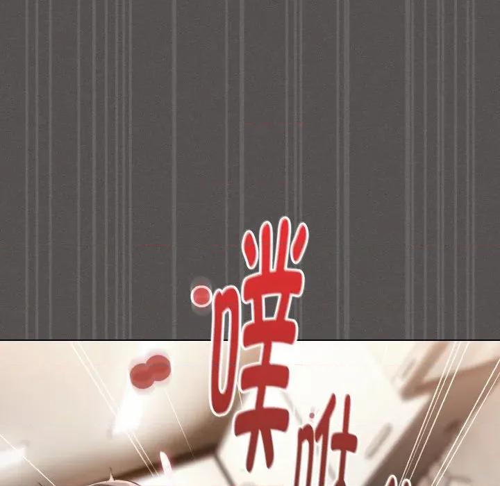 中了传教士的美人计 神圣陷阱-神圣陷阱 第5话 第69页