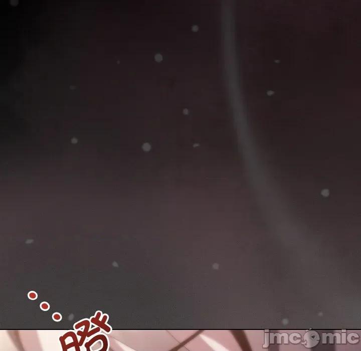 中了传教士的美人计 神圣陷阱-神圣陷阱 第5话 第125页