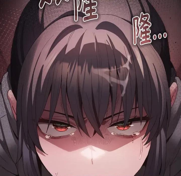 中了传教士的美人计 神圣陷阱-神圣陷阱 第5话 第182页