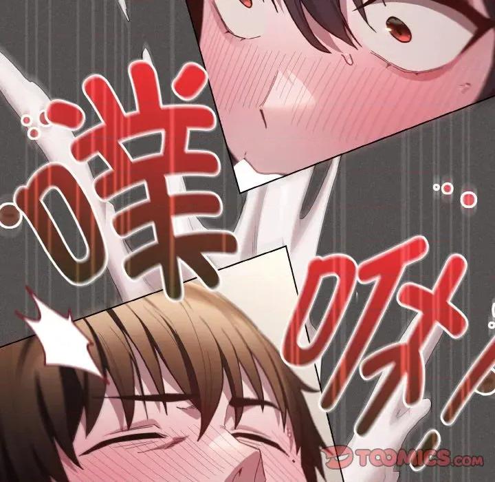中了传教士的美人计 神圣陷阱-神圣陷阱 第6话 第36页