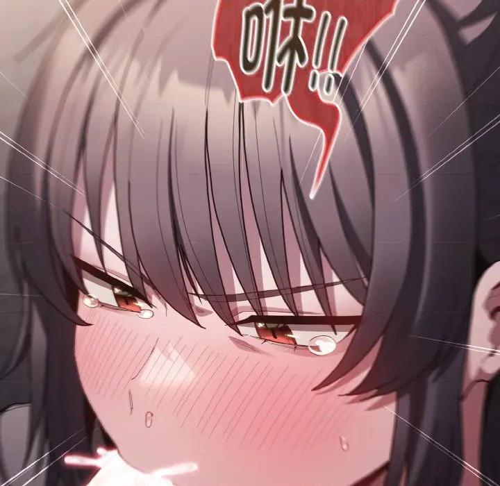 中了传教士的美人计 神圣陷阱-神圣陷阱 第6话 第39页