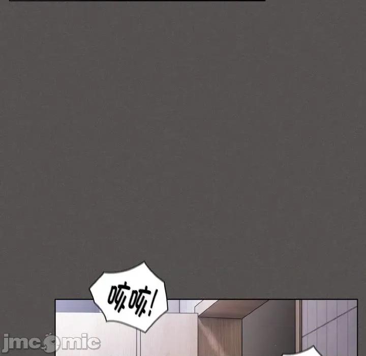 中了传教士的美人计 神圣陷阱-神圣陷阱 第6话 第60页