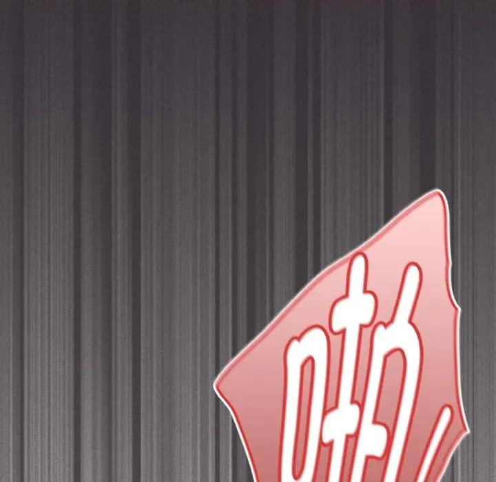 中了传教士的美人计 神圣陷阱-神圣陷阱 第6话 第134页
