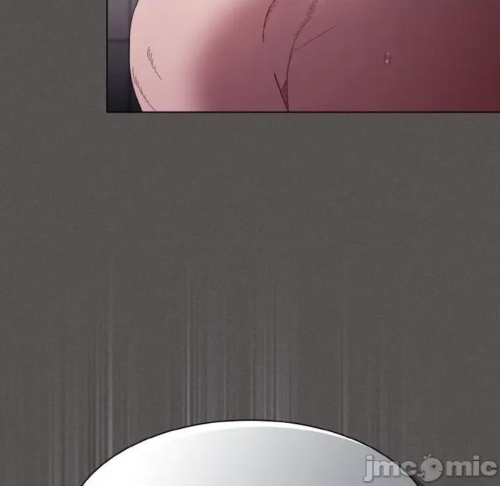 中了传教士的美人计 神圣陷阱-神圣陷阱 第7话 第45页