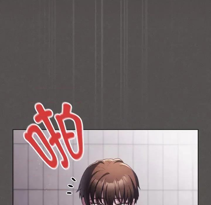 中了传教士的美人计 神圣陷阱-神圣陷阱 第7话 第77页