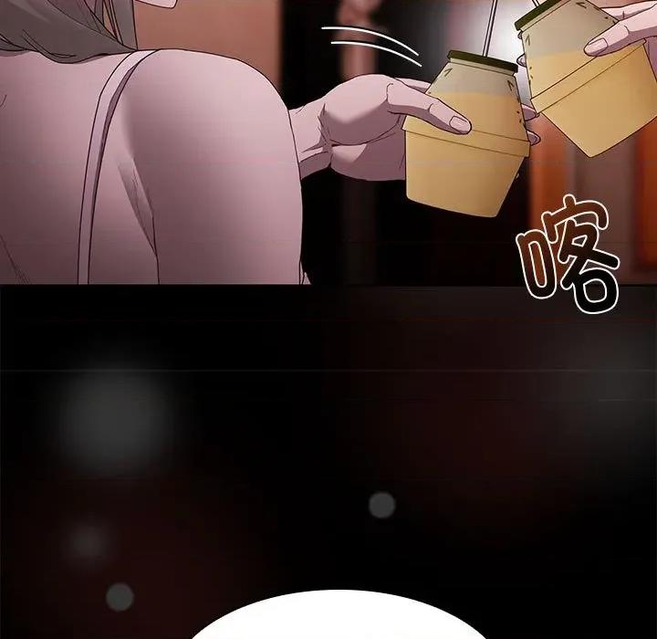 中了传教士的美人计 神圣陷阱-神圣陷阱 第8话 第19页