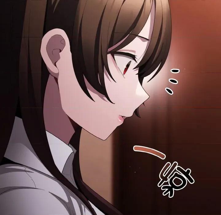 中了传教士的美人计 神圣陷阱-神圣陷阱 第10话 第47页