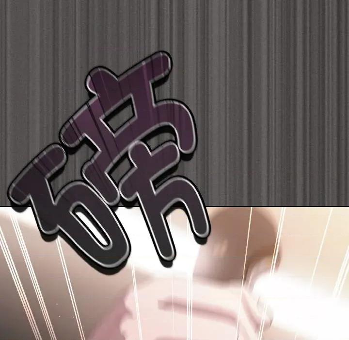 中了传教士的美人计 神圣陷阱-神圣陷阱 第10话 第144页