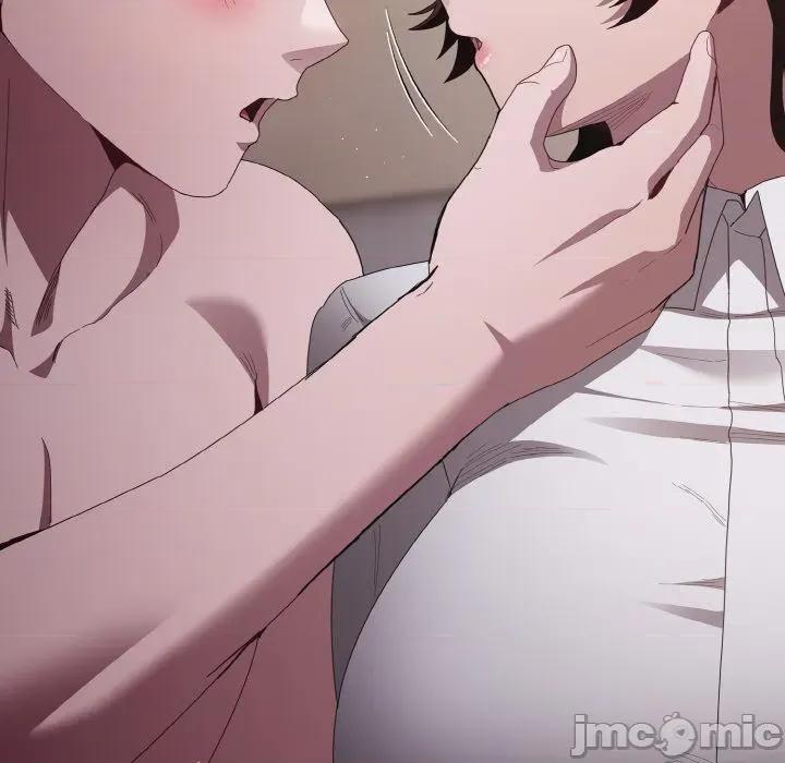 中了传教士的美人计 神圣陷阱11 神圣陷阱 第145页