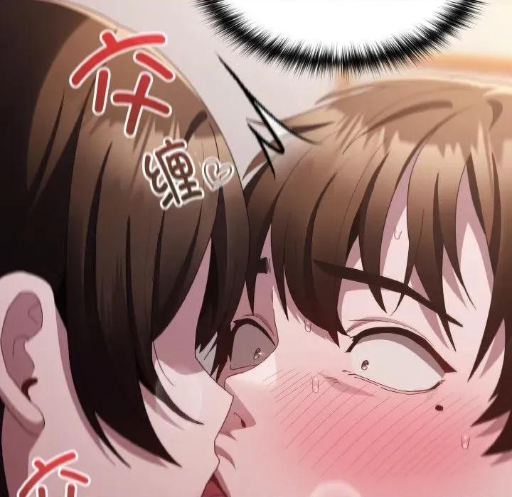 中了传教士的美人计 神圣陷阱11 神圣陷阱 第171页
