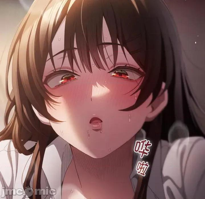 中了传教士的美人计 神圣陷阱11 神圣陷阱 第195页