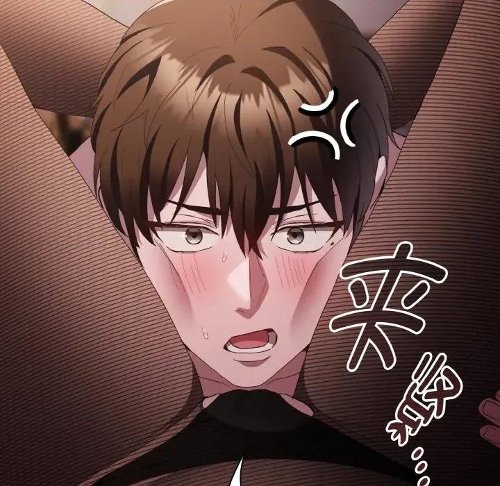 中了传教士的美人计 神圣陷阱-神圣陷阱 第12话 第56页
