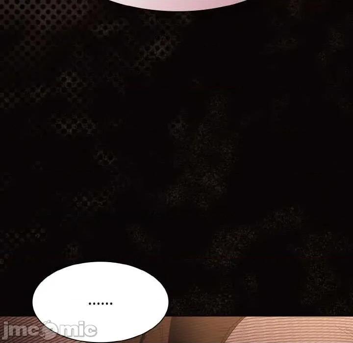 中了传教士的美人计 神圣陷阱 第25页