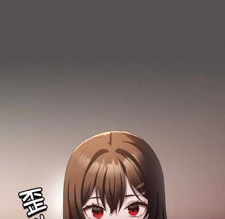 中了传教士的美人计 神圣陷阱 第58页