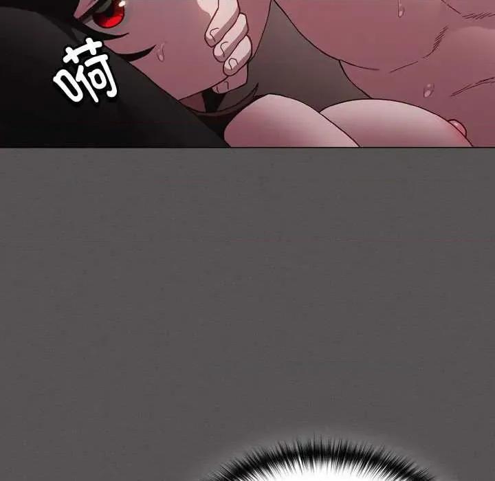中了传教士的美人计 神圣陷阱 第98页