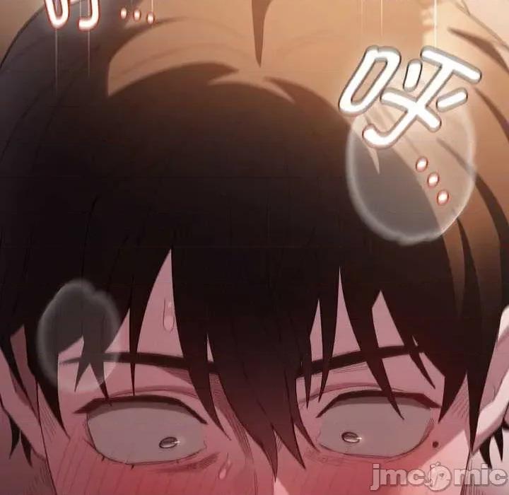 中了传教士的美人计 神圣陷阱 第110页
