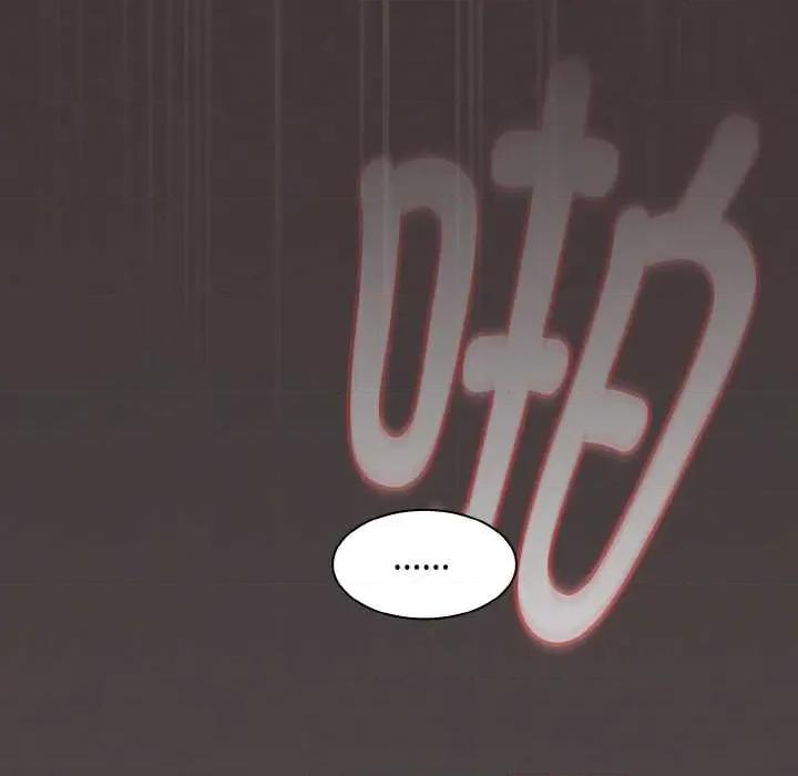 中了传教士的美人计 神圣陷阱 第123页