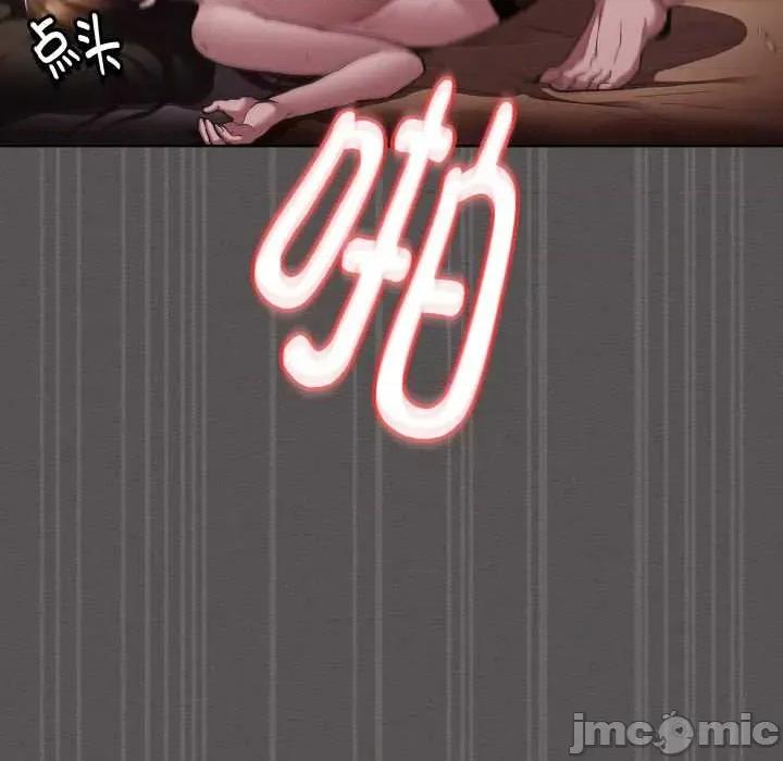 中了传教士的美人计 神圣陷阱 第125页