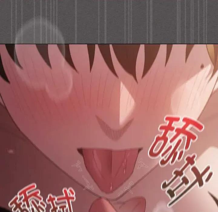中了传教士的美人计 神圣陷阱 第126页