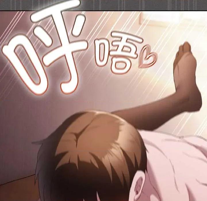 中了传教士的美人计 神圣陷阱 第129页