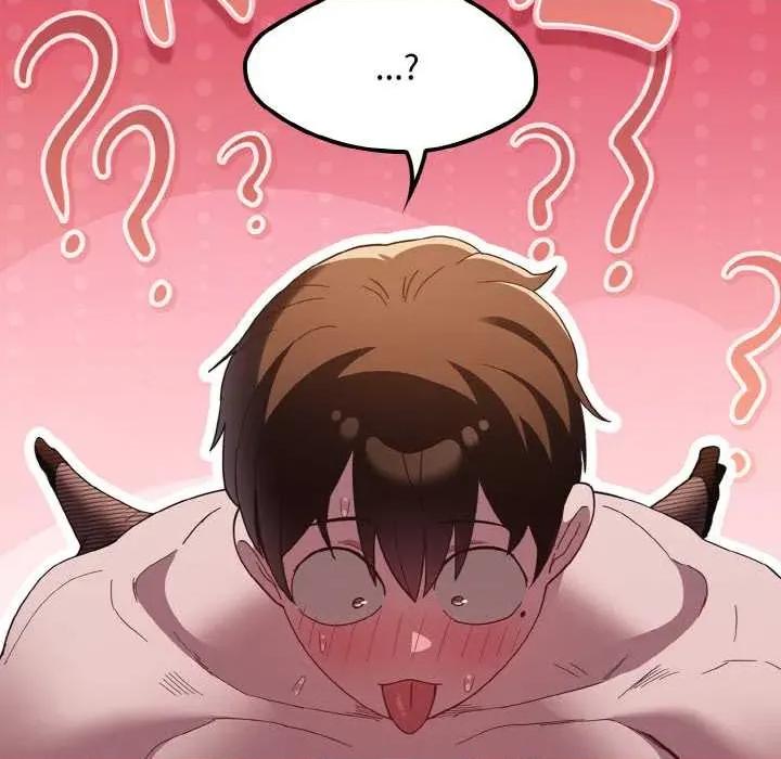 中了传教士的美人计 神圣陷阱 第139页