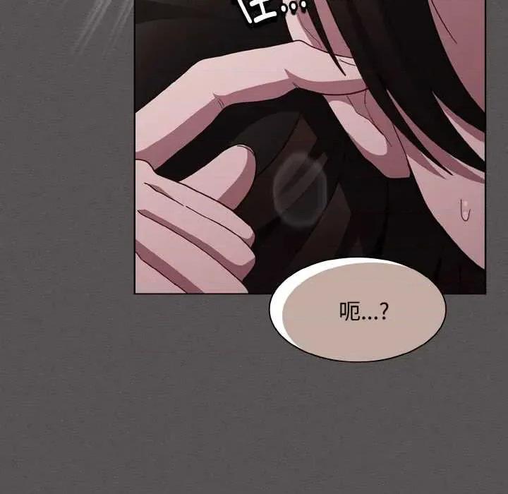 中了传教士的美人计 神圣陷阱 第158页