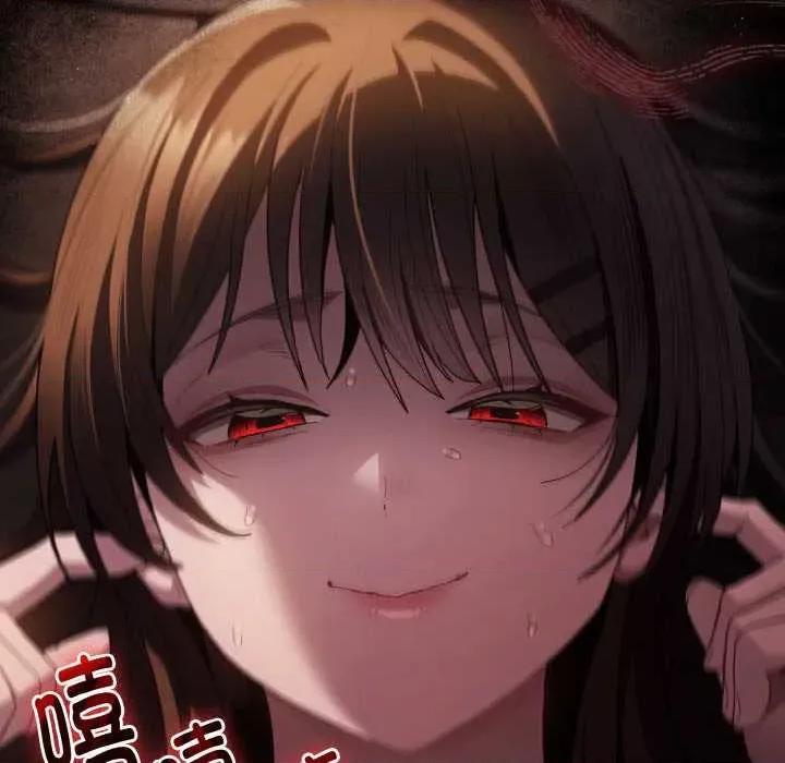 中了传教士的美人计 神圣陷阱 第169页