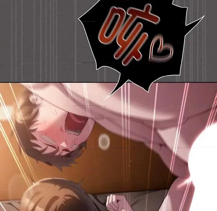 中了传教士的美人计 神圣陷阱 第179页