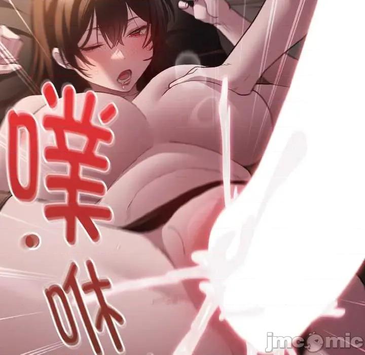 中了传教士的美人计 神圣陷阱 第180页