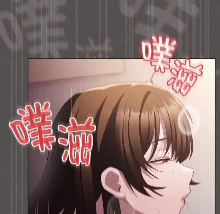 中了传教士的美人计 神圣陷阱-神圣陷阱 第14话 第46页
