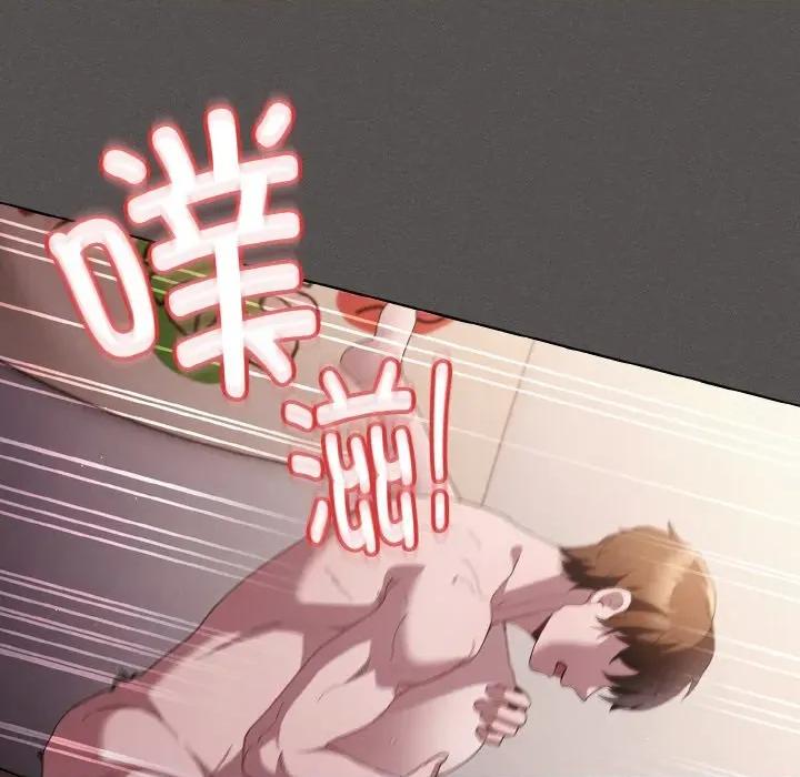 中了传教士的美人计 神圣陷阱-神圣陷阱 第14话 第91页