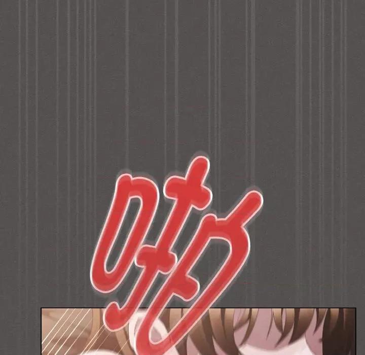 中了传教士的美人计 神圣陷阱-神圣陷阱 第14话 第108页