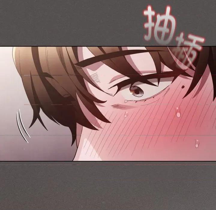 中了传教士的美人计 神圣陷阱-神圣陷阱 第14话 第118页