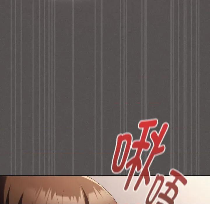中了传教士的美人计 神圣陷阱-神圣陷阱 第14话 第128页