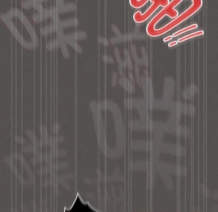 中了传教士的美人计 神圣陷阱-神圣陷阱 第14话 第144页
