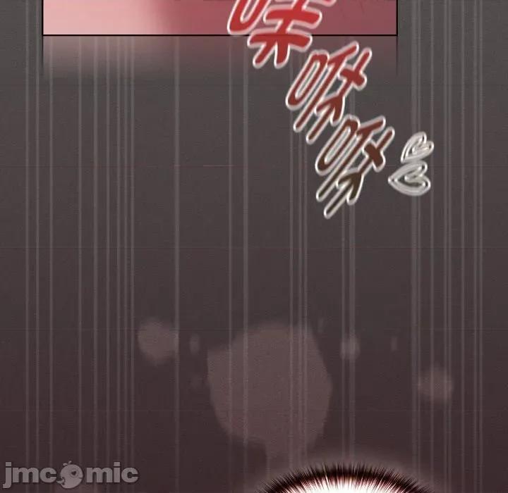 中了传教士的美人计 神圣陷阱-神圣陷阱 第14话 第150页