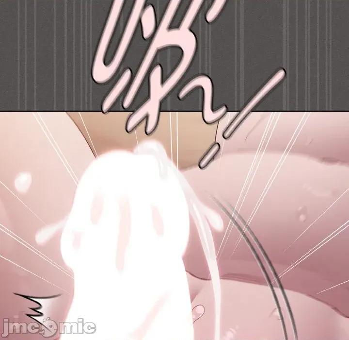 中了传教士的美人计 神圣陷阱-神圣陷阱 第14话 第160页