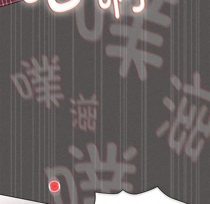 中了传教士的美人计 神圣陷阱-神圣陷阱 第15话 第56页