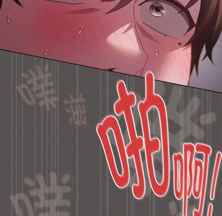 中了传教士的美人计 神圣陷阱-神圣陷阱 第15话 第66页