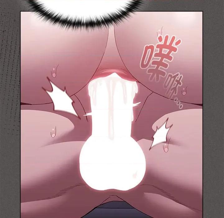 中了传教士的美人计 神圣陷阱-神圣陷阱 第15话 第91页