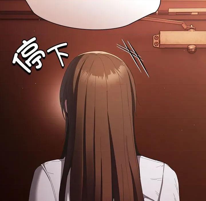 中了传教士的美人计 神圣陷阱-神圣陷阱 第15话 第128页