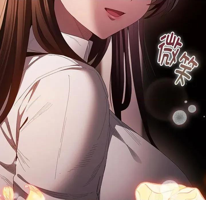 中了传教士的美人计 神圣陷阱-神圣陷阱 第15话 第136页