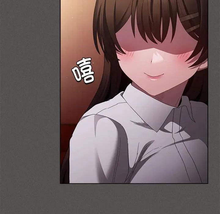 中了传教士的美人计 神圣陷阱-神圣陷阱 第15话 第143页