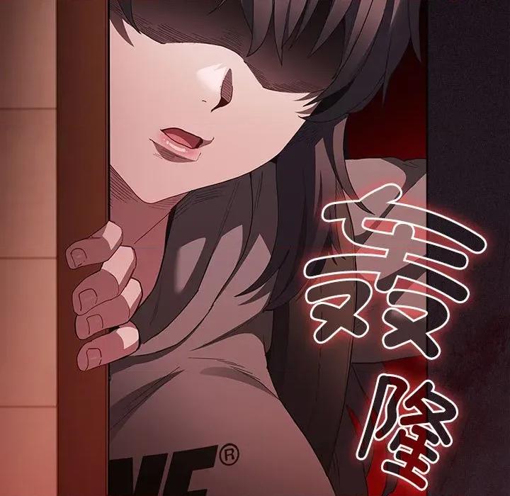 中了传教士的美人计 神圣陷阱-神圣陷阱 第15话 第181页